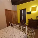 Antichi 4* بياتْسا أرمارِنا