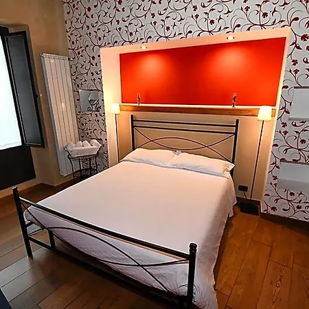 Antichi Bed and breakfast 4*