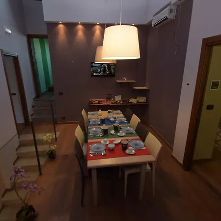 Antichi Bed & Breakfast 4*